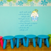 still, still, still...